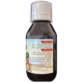 تصویر کود محرک رشد گیاهان آپارتمانی 120ml 