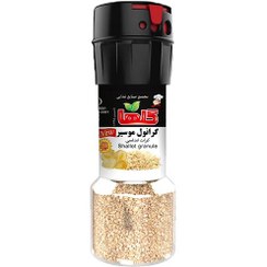 تصویر گرانول سیر گلها مقدار 50 گرم 