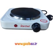 تصویر اجاق برقی استار شف تک شعله 