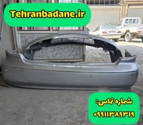 تصویر سپر عقب ماکسیما ساخت تایلند درتمامی رنگ های کوره ای 