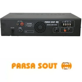 تصویر اکو آمپلی فایر مدل 100 