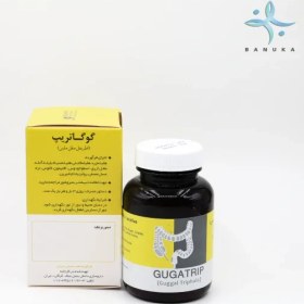 تصویر قرص گیاهی گوگاتریپ نیاک ۱۰۰ عددی مقل ملین 