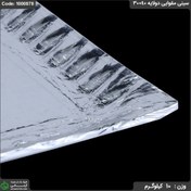 تصویر سینی مقوایی دولایه 40*30 