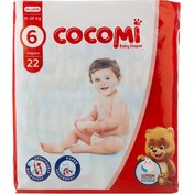 تصویر پوشک کودک کوکومی سایز ۶ بسته ۲۲ عددی با لوسیون 