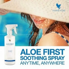 تصویر آلوئه فرست فوروار | اسپری ضد عفونی کننده و ضد درد | ALOE FIRST SPRAY ALOE FIRST SPRAY