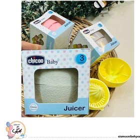 تصویر آبمیوه گیر دستی نوزاد چیکوchicco 