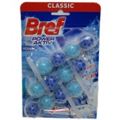تصویر قرص خوشبوکننده توالت فرنگی برف مدل power active ocean مجموعه 12 عددی bref