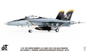 تصویر ماکت هواپیما اف 18 سوپر هورنت نیروی دریایی آمریکا | JC Wings 1:72 F/A-18F Super Hornet Jolly Rogers 