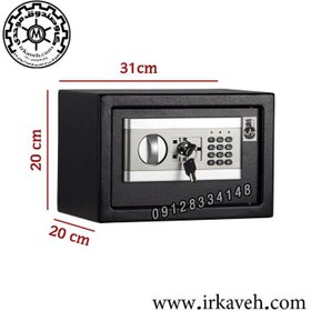 تصویر گاوصندوق دیجیتالی مدل EF 20 