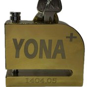 تصویر قفل دیسک برند یونا p.12 طلایی 