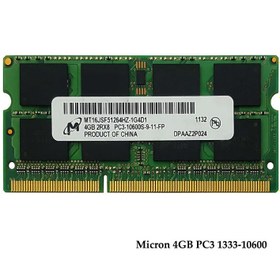 تصویر Ram Laptop 4GB Micron DDR3 1333-10600 |رم لپ تاپ 4 گیگابایت Micron DDR3 1333-10600 