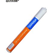 تصویر مسدود کننده دریچه کولر مدل پلی اتیلنی Polyethylene cooler valve blocker