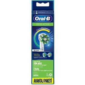 تصویر یدک مسواک برقی Oral B سفید کننده دندان با تمیز کنندگی قوی(بسته 4 عددی) 