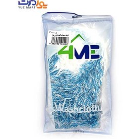 تصویر لیف حمام کودک فورمی 