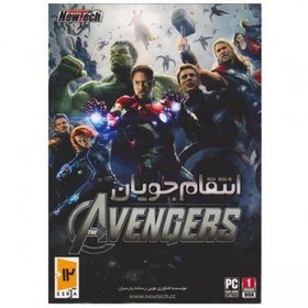 تصویر بازی کامپیوتری Avengers مخصوص PC 