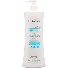 تصویر ژل شستشوی کودک 2 در 1 matilda Matilda Baby Cleansing Gel 2 IN 1