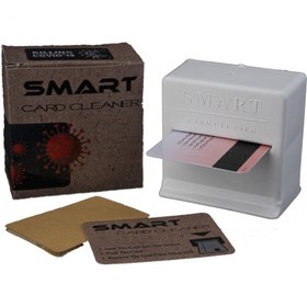 تصویر دستگاه ضد عفونی کننده کارت بانکی Smart 