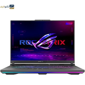 تصویر لپ‌ تاپ ایسوس 16 اینچی مدل ROG Strix G16 G614 G614JV i9 13980HX Asus ROG Strix G16 (2023) G614 G614JV i9 13980HX