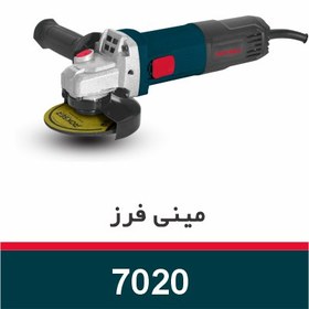 تصویر مینی سنگ 850 وات7020 راکسر 