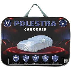 تصویر چادر ماشین چانگان cs55 پلاس مدل شمعی برند Polestra وارداتی 