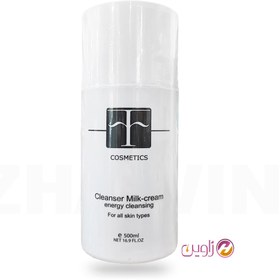 تصویر شیر پاک کن انواع پوست 500 میل اف کازماتیکس ا Cleanser F Cosmetics Cleanser F Cosmetics