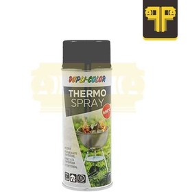 تصویر اسپری رنگ نسوز خاکستری 800 درجه دوپلی کالر DupliColor Thermo Spray 