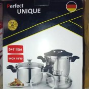 تصویر زودپز دوقلو یونیک مدل UP-2041 ظرفیت ۷ لیتر با بدنه استیل 