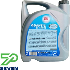 تصویر روغن موتور به تام QUANTIC 10W40 5L SL BEHTAM QUANTIC 10W40 5L SL