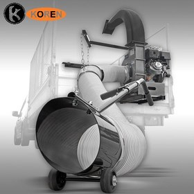 تصویر برگ خردکن برگ جمع کن 