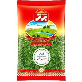 تصویر سبزی آش خشک برتر مقدار 70 گرم Bartar Dried Aush Sabzee Vegetables 70 gr