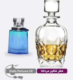 تصویر عطر گرمی (اسانس روغنی) شالیز مردانه SHALIS Perfume Oil