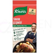 تصویر ادویه مخصوص مرغ کنور وزن 60 گرم ا Knorr Tavuk Çeşnisi 60 g Knorr Tavuk Çeşnisi 60 g