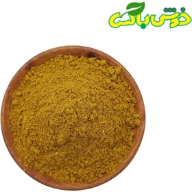 تصویر ادویه پلویی 