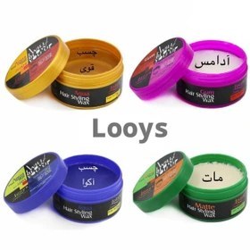 تصویر واکس مو 200 میل مدل Strong Natural 04 لویز Looys Aqua Hair 200ml Styling Wax - Strong Natural 04