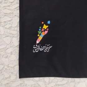 تصویر مقنعه نقاشی شده 