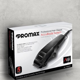 تصویر ماشین اصلاح سر و صورت پرومکس مدل 1536AB ا Promax 1536AB Hair Clipper Promax 1536AB Hair Clipper