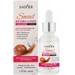 تصویر سرم ضد پیری و کلاژن ساز عصاره ترشحات حلزون SADOER SNAIL REORGANIZE COLLAGEN SERUM 