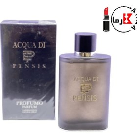 تصویر عطر ادکلن آکوا دی جیو پنسیس حجم 150 میلی لیتر _ PENSIS 