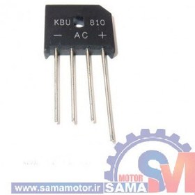 تصویر پل دیود اورجینال 1000 ولت 8 آمپر شانه ای KBU810 BRIDGE DIODE 1000V 8A KBU810