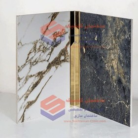 تصویر ابزار کنج کاشی استیل ict90 