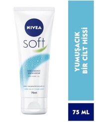 تصویر کرم بدن نیووا اورجینال NIVEA 13615 