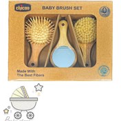 تصویر ست شانه و برس چوبی چیکو 