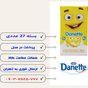 تصویر فروشگاه بازار عمده