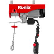 تصویر بالابر برقی 1200 کیلویی 18 متری رونیکس مدل RH-4138 