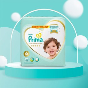 تصویر پوشک بچه پریما مدل PREMIUM CARE سایز 6 بسته 35 عددی PAMPERS PRIMA PREMIUM CARE SIZE 6 DIAPER