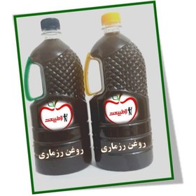 تصویر روغن رزماری – 1 لیتری 