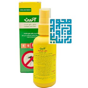تصویر اسپری دافع حشرات آردن حجم ۶۵ میلی لیتر با رایحه اکالیپتوس 
