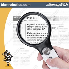 تصویر ذره بین دستی 3چراغ مدل 6902C 