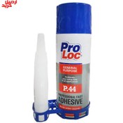 تصویر چسب 3-2-1 پرولاک حجم pro loc professional fast adhesive p.44 – 400ml 