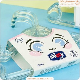 تصویر چوب لباسی کودک(۳عددی) 